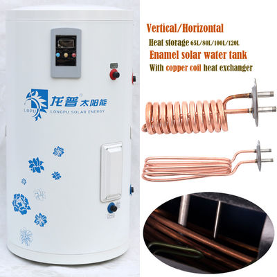 수직 100Ltr 120Ltr 구리 코일 열 교환 에마일 태양 열 물 탱크 주거용