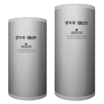 롱푸 200L 용량의 클래식 벙퍼 물 탱크