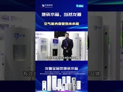 공기 소스 버퍼 탱크